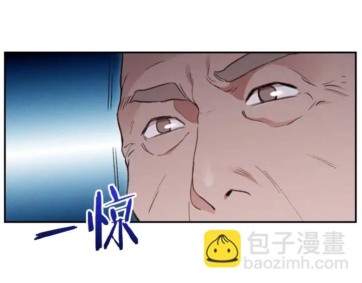 第58话 🐰的苦，兔子知道83