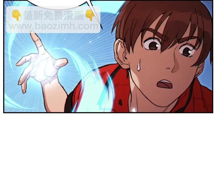 第58话 🐰的苦，兔子知道9