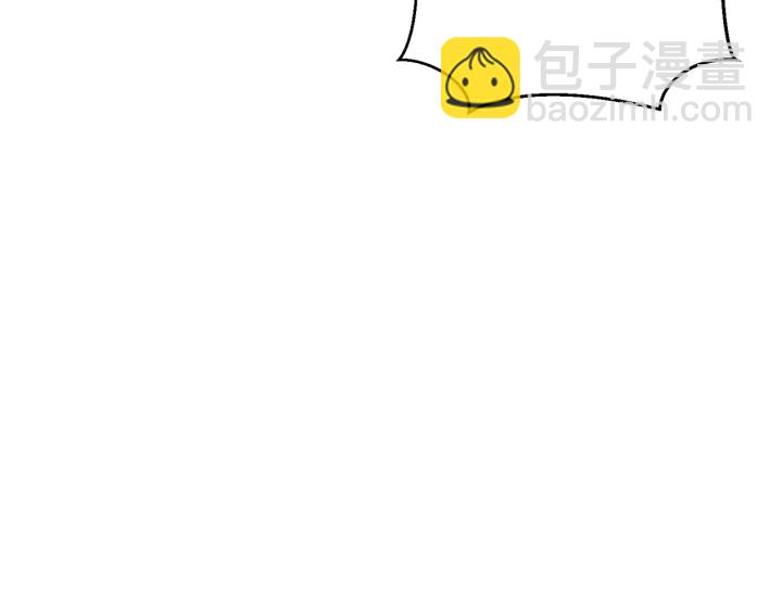 第58话 🐰的苦，兔子知道95