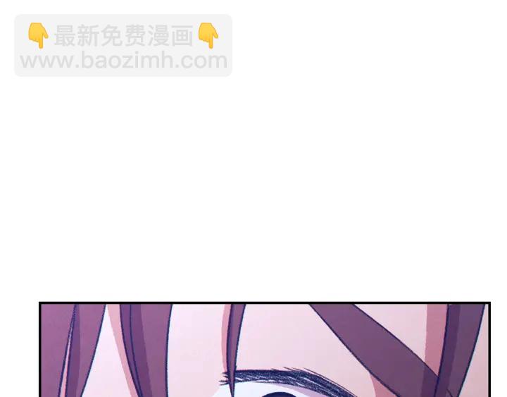第58话 🐰的苦，兔子知道98