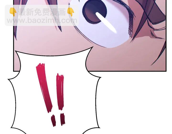 第58话 🐰的苦，兔子知道99
