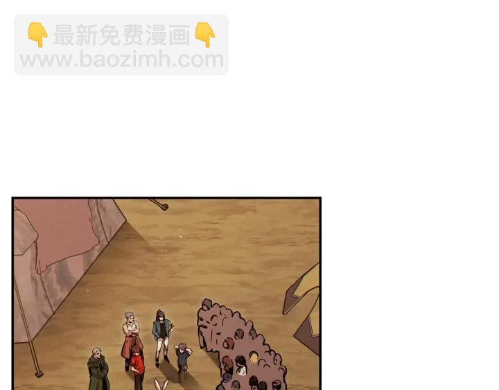 第59话 威望100