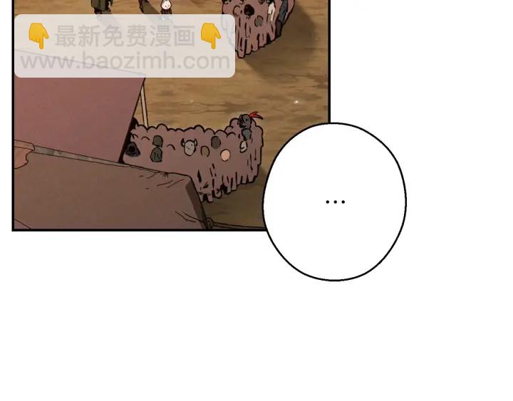 第59话 威望101
