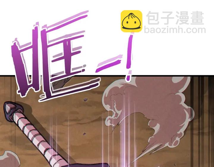 第59话 威望108