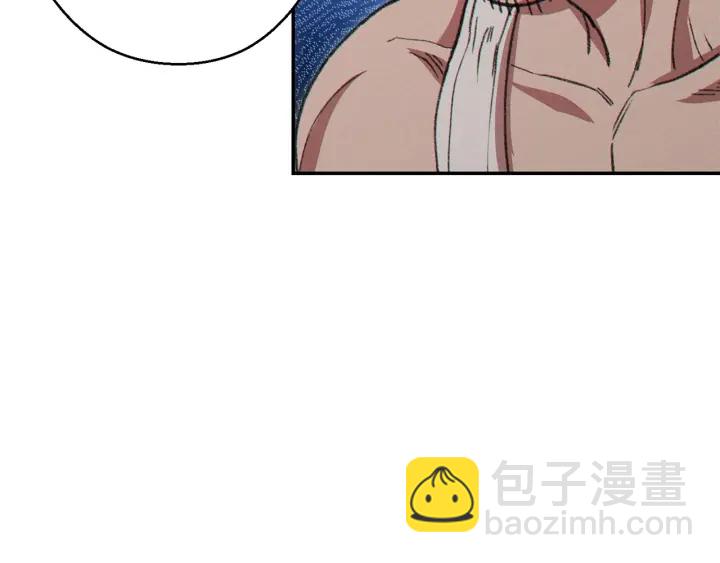 第59话 威望140