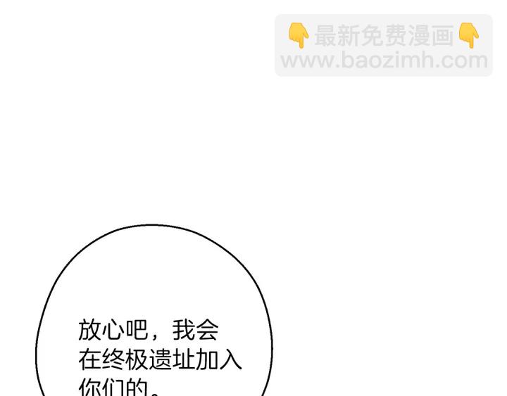 第59话 威望148