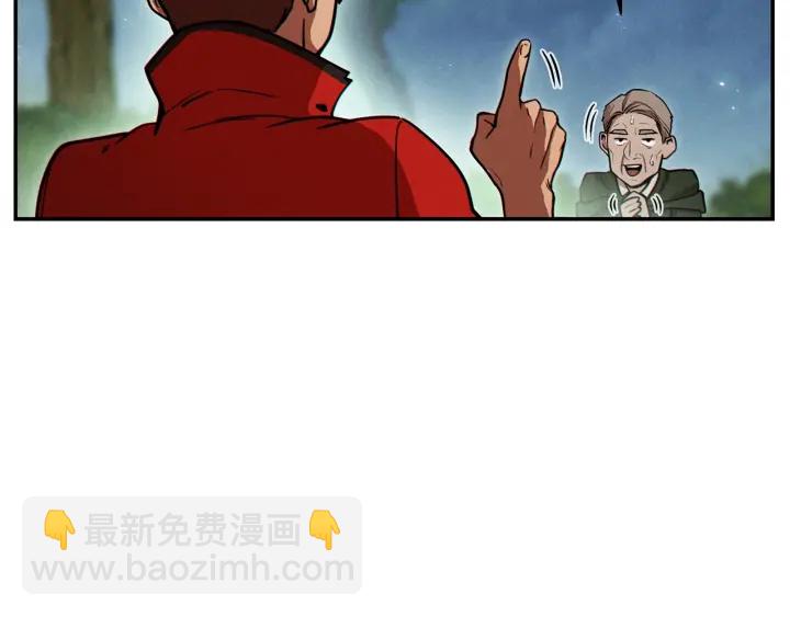 第59话 威望15