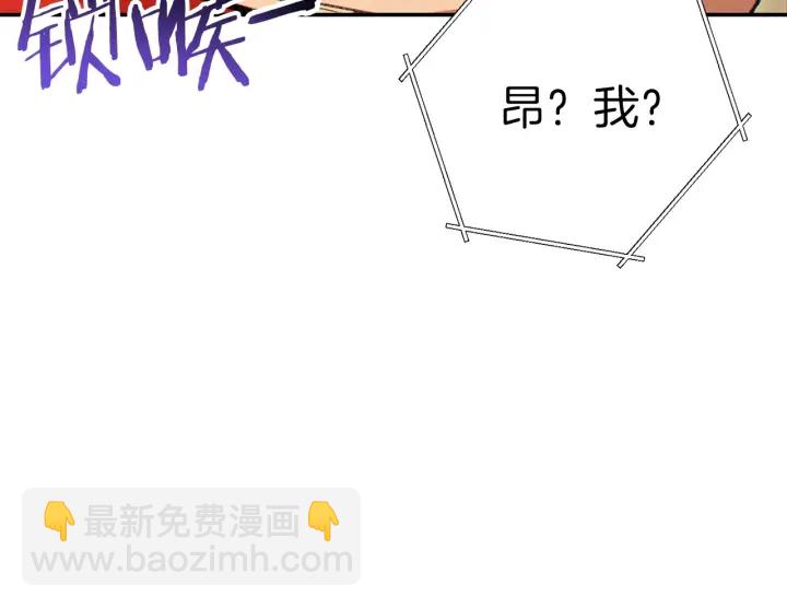 第59话 威望157