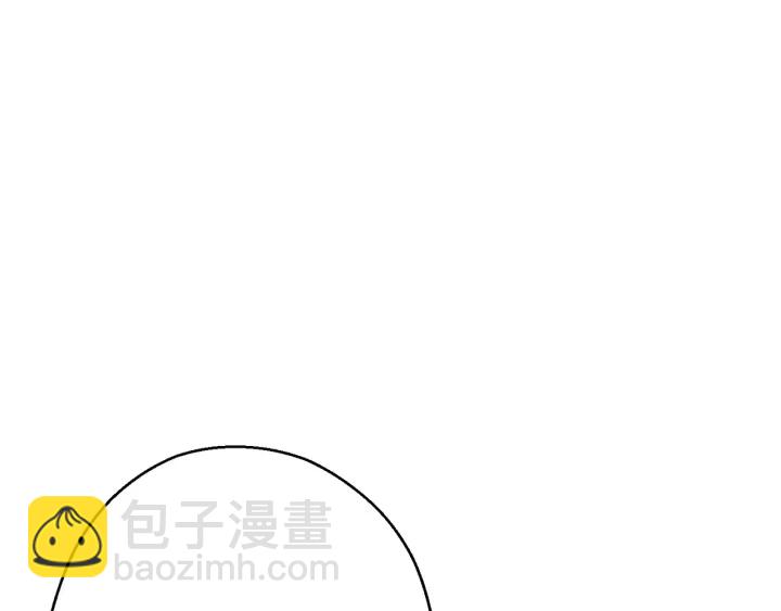 第59话 威望171