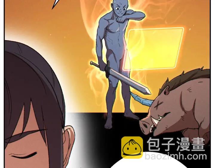 第59话 威望175