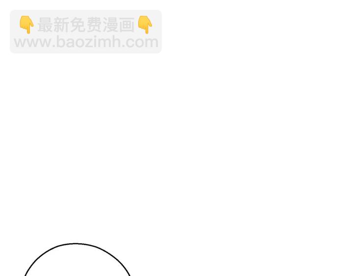 第59话 威望185