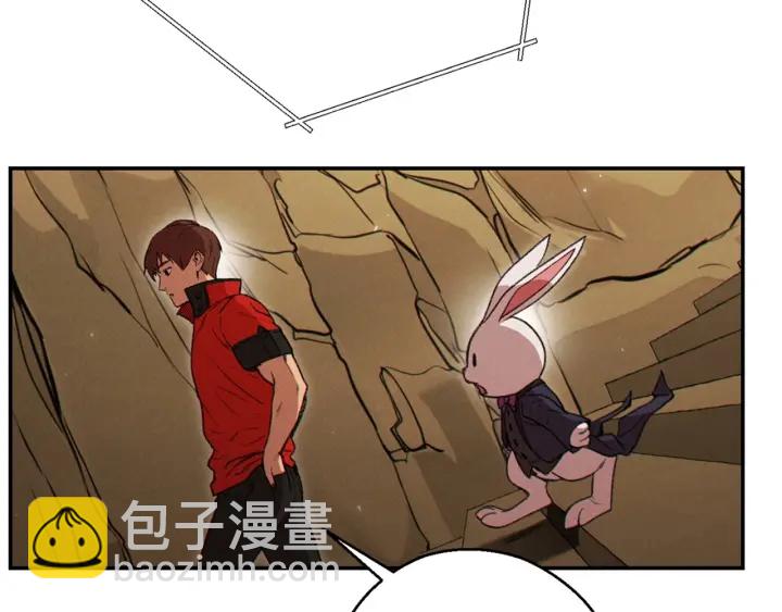 第59话 威望193