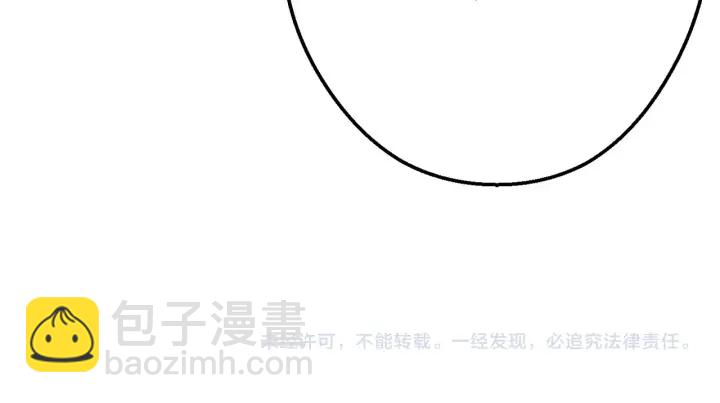 第59话 威望217