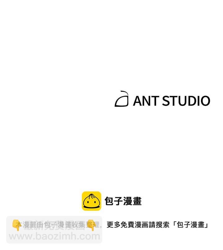 第59话 威望218