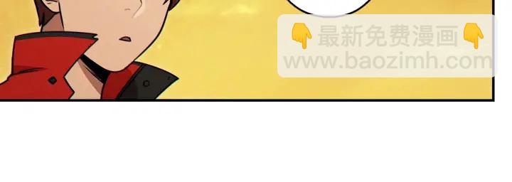 第59话 威望24