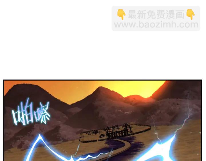 第59话 威望25