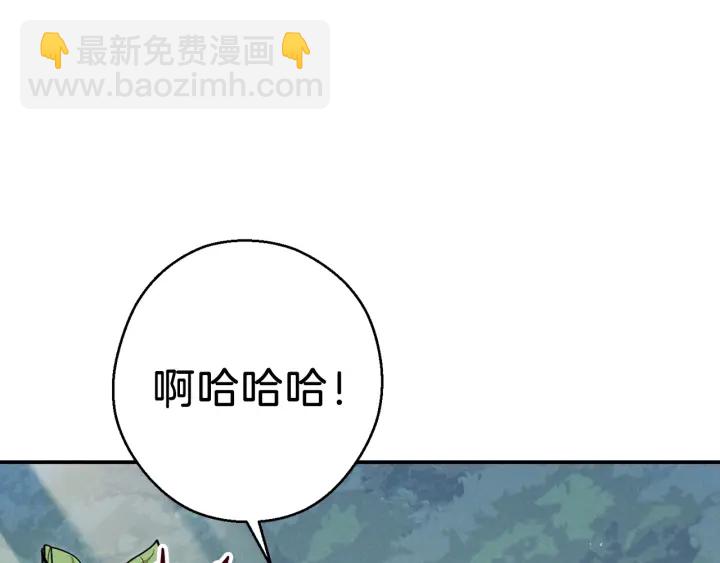 第59话 威望5