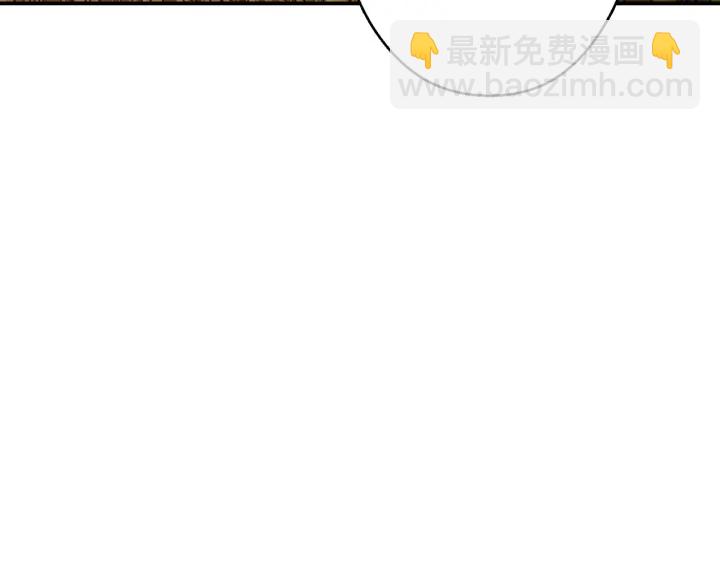第59话 威望51