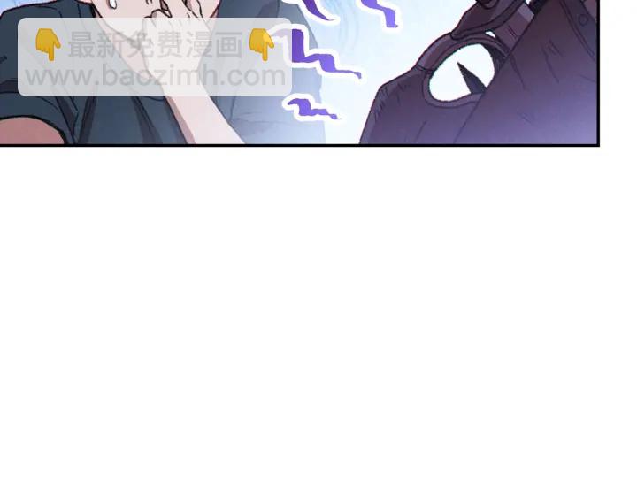 第59话 威望53