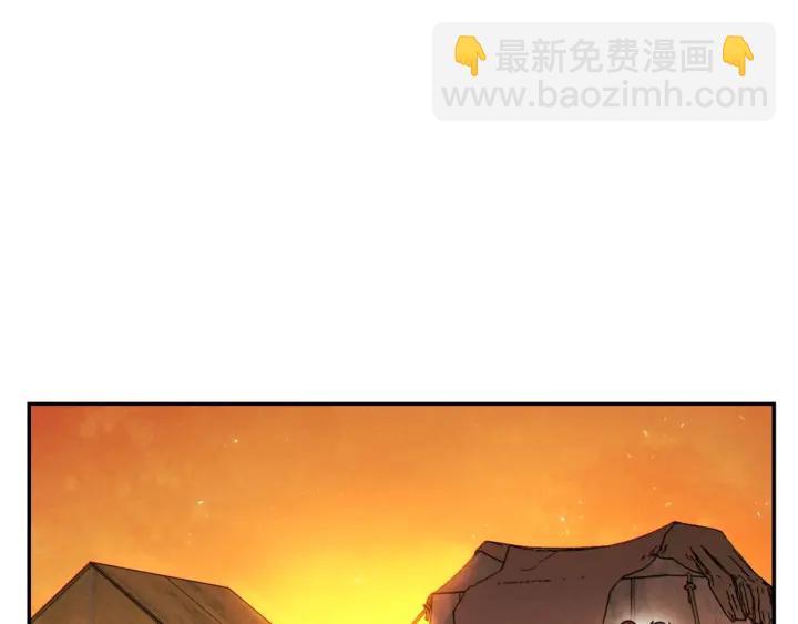 第59话 威望65