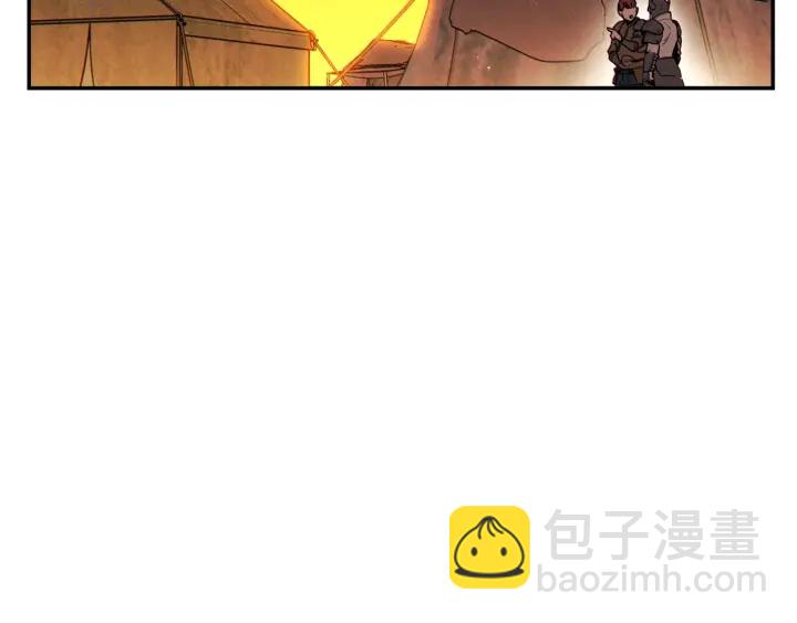 第59话 威望66