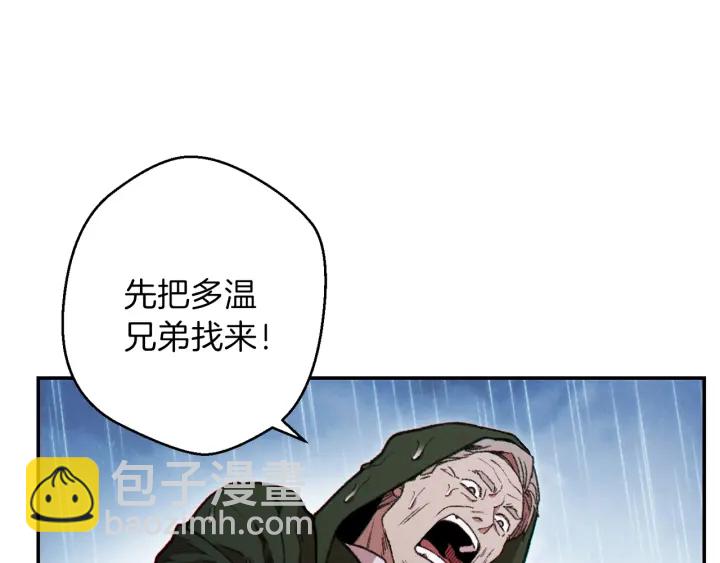 第60话 干饭主仆干饭魂！115