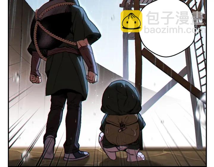 第60话 干饭主仆干饭魂！120