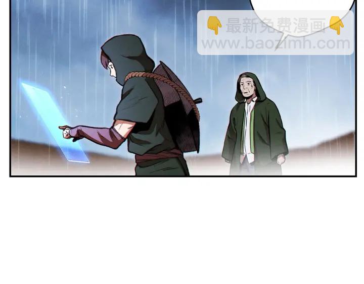 第60话 干饭主仆干饭魂！143