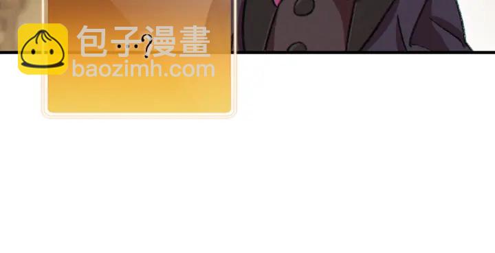 第60话 干饭主仆干饭魂！15