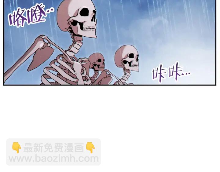 第60话 干饭主仆干饭魂！169