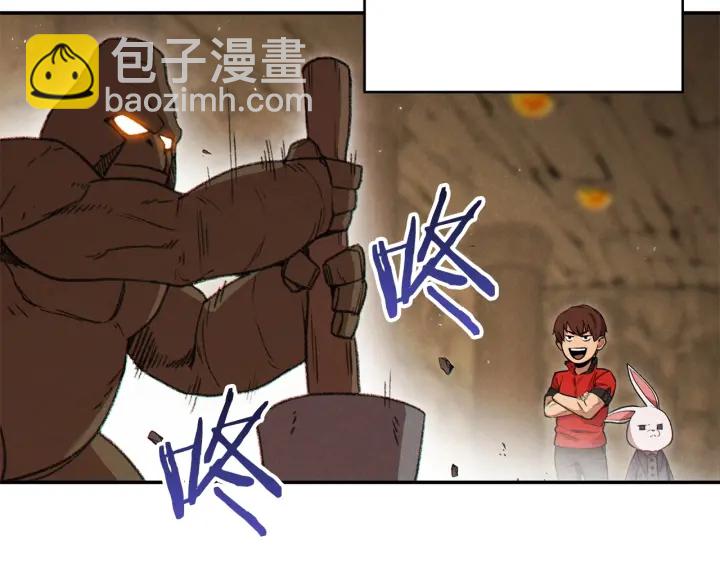 第60话 干饭主仆干饭魂！36