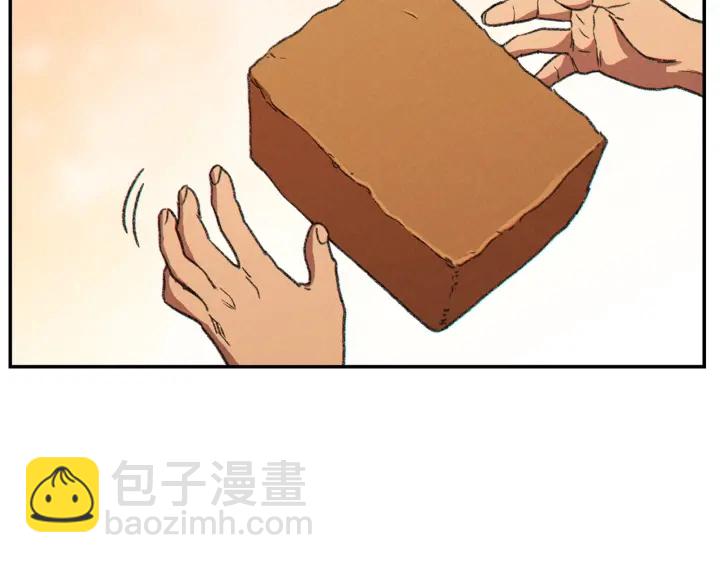 第60话 干饭主仆干饭魂！38