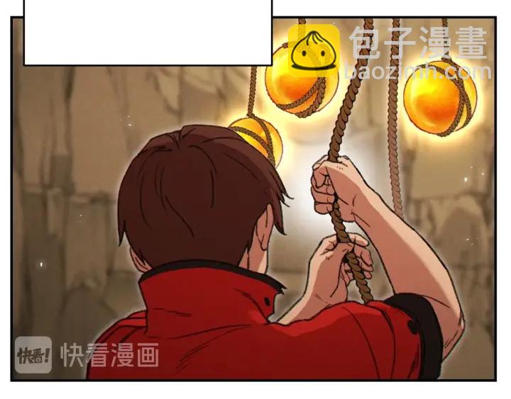 第60话 干饭主仆干饭魂！42