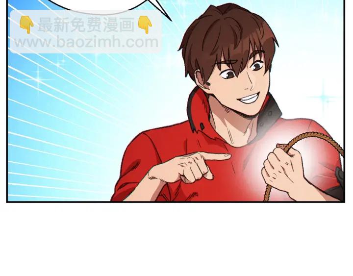 第60话 干饭主仆干饭魂！46