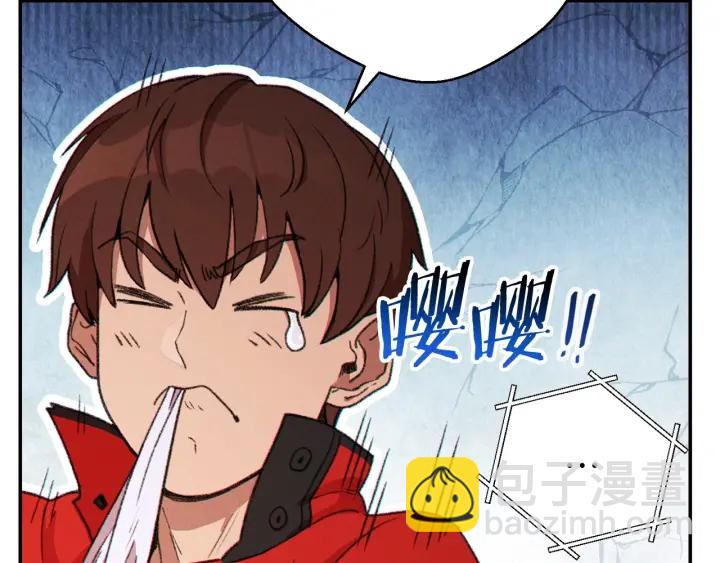 第60话 干饭主仆干饭魂！61