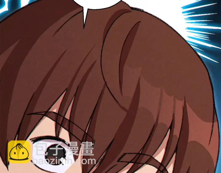 第60话 干饭主仆干饭魂！77