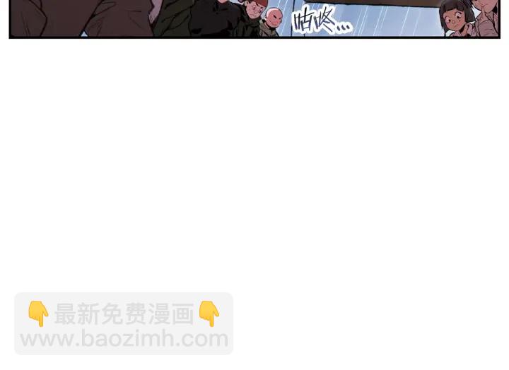 第61话 新成就已达成102