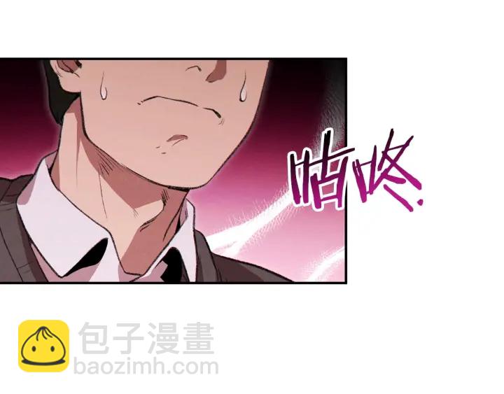 第61话 新成就已达成103