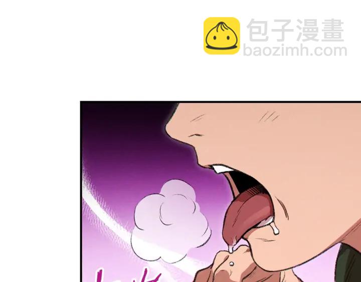 第61话 新成就已达成108