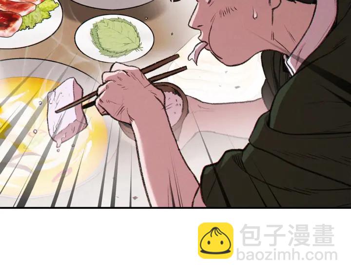 第61话 新成就已达成117