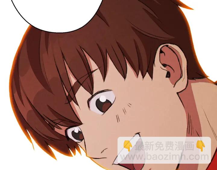第61话 新成就已达成127