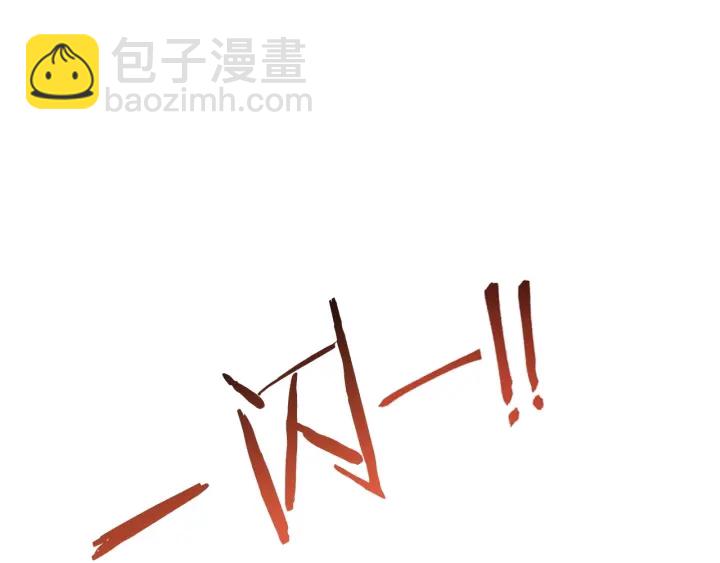 第61话 新成就已达成142