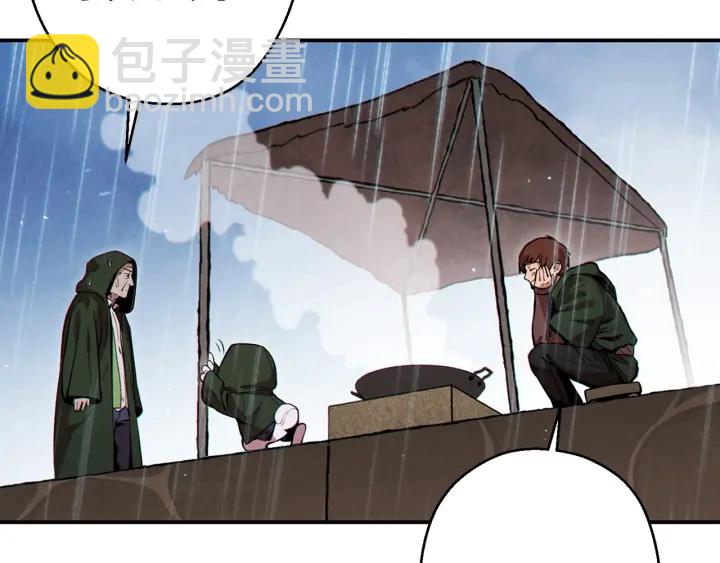第61话 新成就已达成15