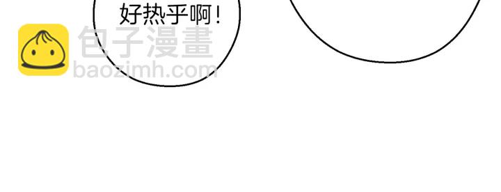第61话 新成就已达成152