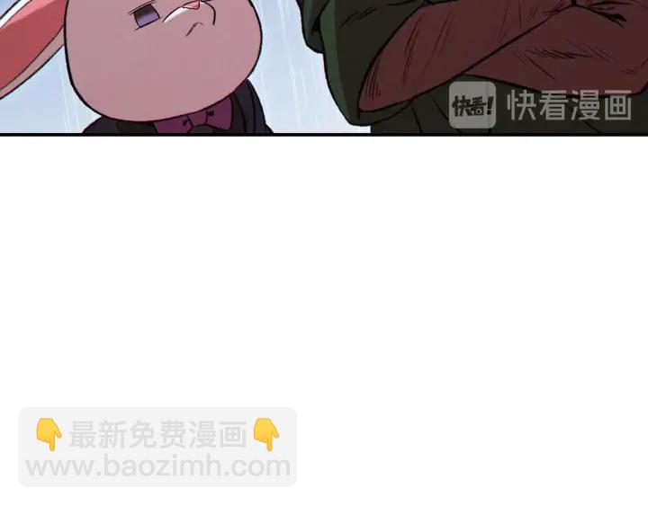 第61话 新成就已达成166