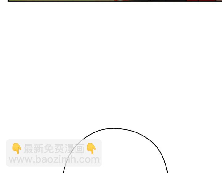 第61话 新成就已达成183