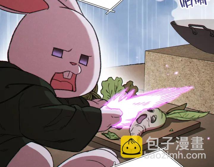 第61话 新成就已达成26