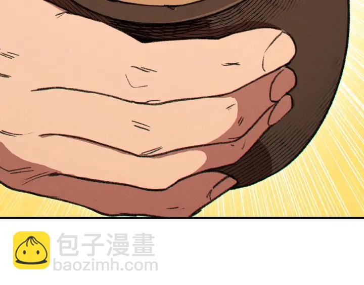 第61话 新成就已达成35