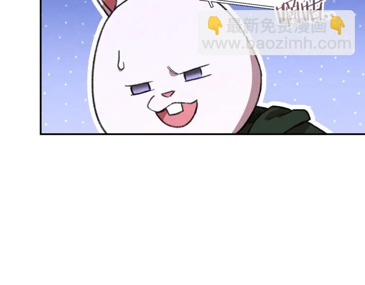第61话 新成就已达成37