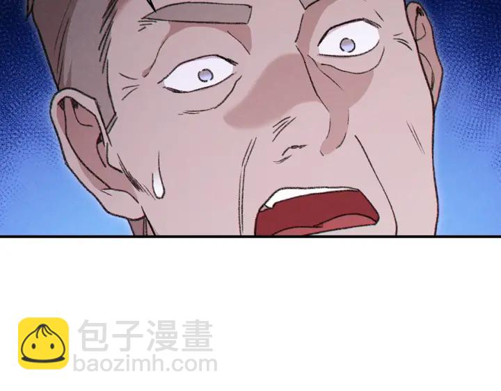 第61话 新成就已达成45